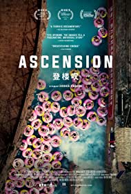 Watch Full Movie :Ascension (2021)