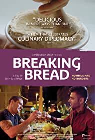 Watch Free Breaking Bread (2020)
