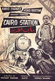 Watch Free Cairo Station (1958)