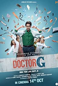 Watch Full Movie :Doctor G (2022)