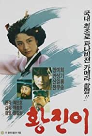 Watch Full Movie :Hwang Jin yi (1986)