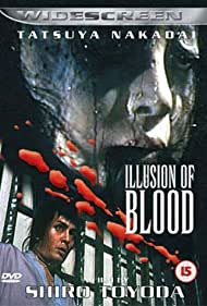 Watch Full Movie :Illusion of Blood (1965)