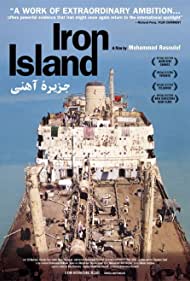 Watch Free Iron Island (2005)