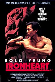 Watch Free Ironheart (1992)