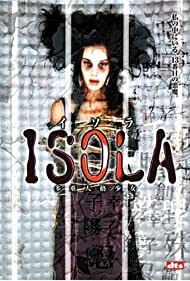 Watch Free Isola Multiple Personality Girl (2000)