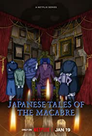 Watch Free Junji Ito Maniac Japanese Tales of the Macabre (2023-)