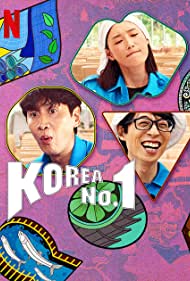 Watch Full :Korea No 1 (2022-)