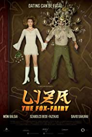 Watch Free Liza the Fox Fairy (2015)