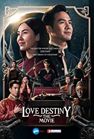 Watch Free Love Destiny The Movie (2022)