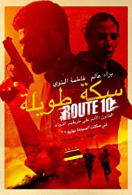 Watch Full Movie :Route 10 (2022)
