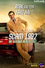 Watch Free Scam 1992 The Harshad Mehta Story (2020)