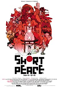 Watch Free Short Peace (2013)