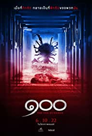 Watch Free The One Hundred (2022)
