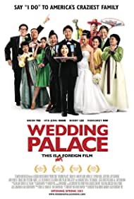 Watch Free Wedding Palace (2013)