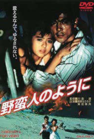 Watch Full Movie :Yabanjin no youni (1985)