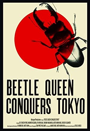 Watch Free Beetle Queen Conquers Tokyo (2009)