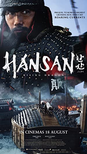 Watch Free Hansan Rising Dragon (2022)
