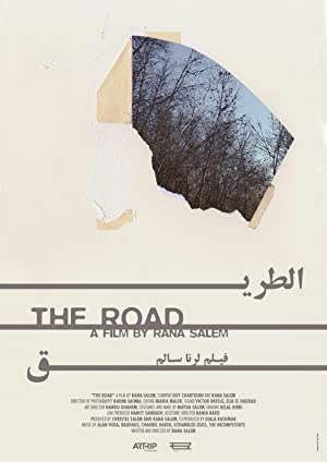 Watch Free The Road (2015)
