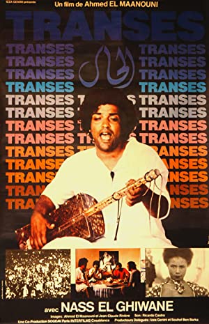 Watch Full Movie :Trances (1981)