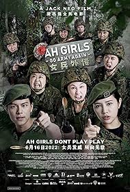Watch Free Ah Girls Go Army Again (2022)