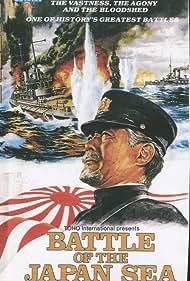 Watch Full Movie :Battle of the Japan Sea (1969)