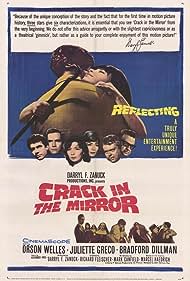 Watch Free Crack in the Mirror (1960)