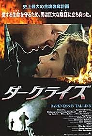 Watch Full Movie :Darkness in Tallinn (1993)