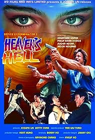 Watch Free Official Exterminator 2 Heavens Hell (1987)