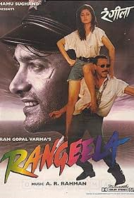 Watch Free Rangeela (1995)