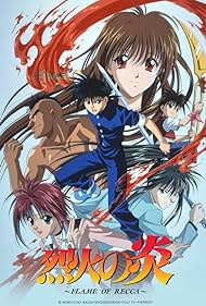 Watch Full :Flame of Recca (1997-1998)