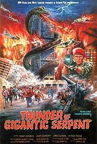 Watch Full Movie :Thunder of Gigantic Serpent (1988)