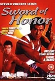Watch Full Movie :Sword of Honor (1996)