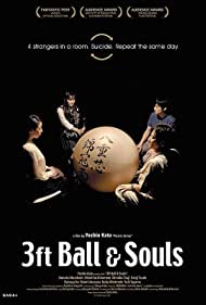 Watch Free 3 Feet Ball Souls (2017)