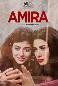 Watch Free Amira (2021)