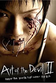 Watch Free Art of the Devil II (2005)