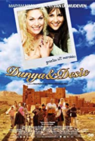 Watch Free Dunya Desie (2008)