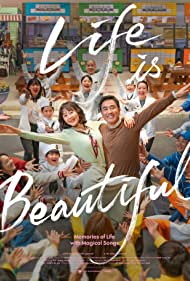 Watch Full Movie :Life Is Beautiful (2022)