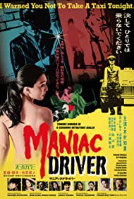 Watch Free Maniac Driver (2020)