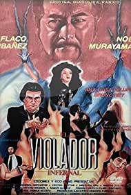Watch Full Movie :El violador infernal (1988)