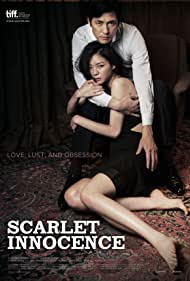 Watch Free Scarlet Innocence (2014)