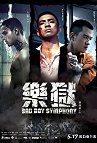 Watch Free Bad Boy Symphony (2019)