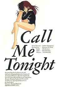 Watch Free Call Me Tonight (1986)
