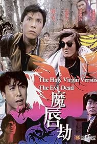 Watch Full Movie :Holy Virgin vs The Evil Dead (1991)