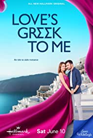 Watch Free Loves Greek to Me (2023)