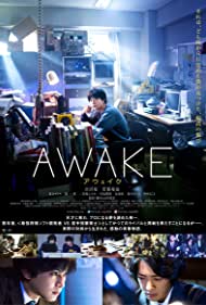 Watch Full Movie :Awake (2020)