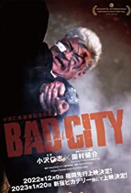 Watch Free Bad City (2022)