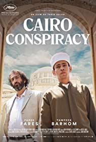 Watch Free Cairo Conspiracy (2022)