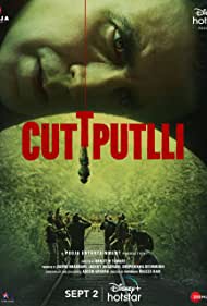 Watch Full Movie :Cuttputlli (2022)