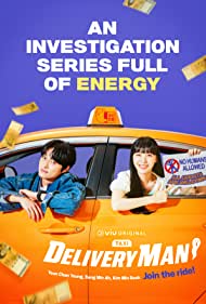 Watch Free Delivery Man (2023)