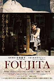 Watch Full Movie :Foujita (2015)